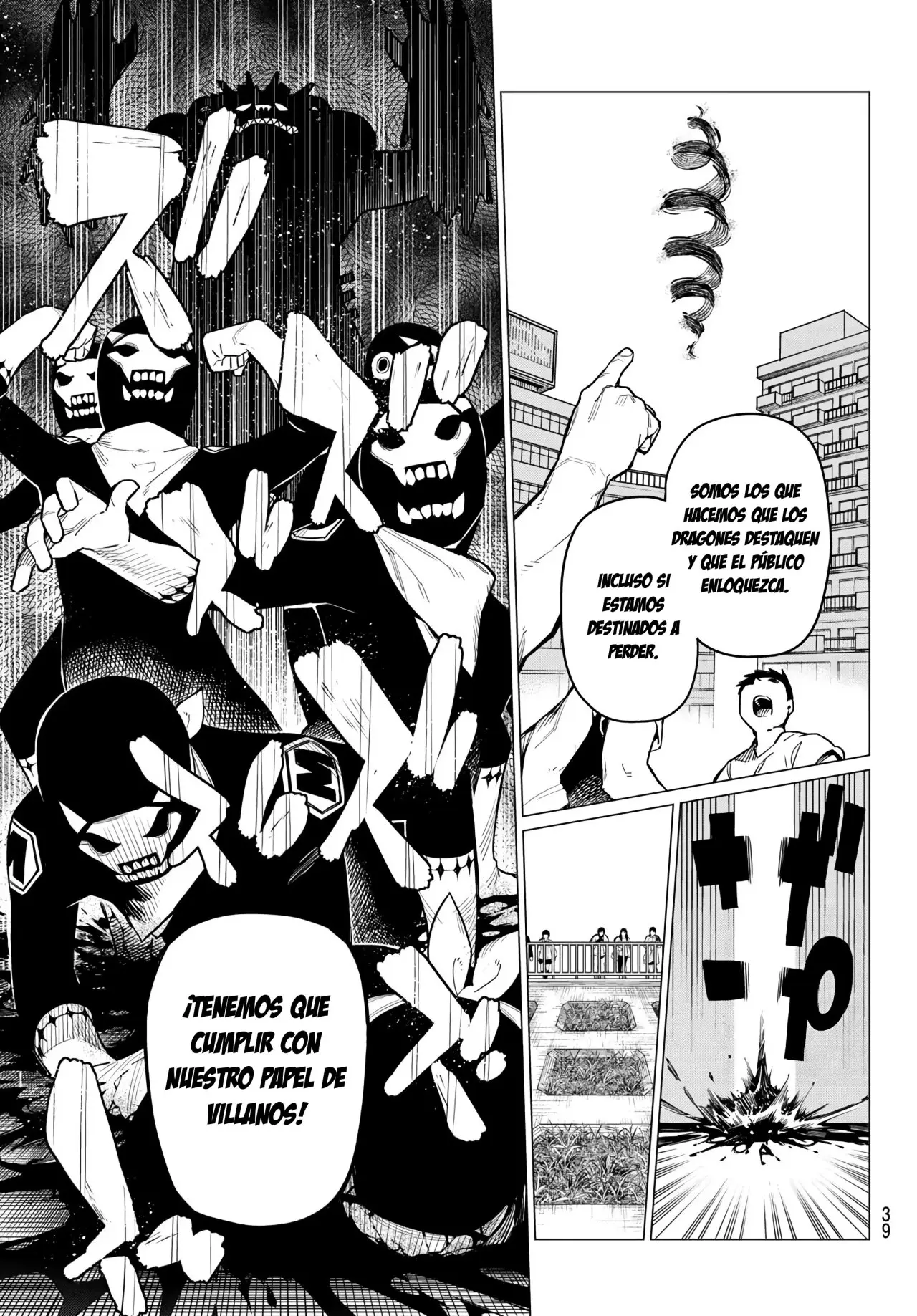 Sentai Daishikkaku capítulo 1 página 24