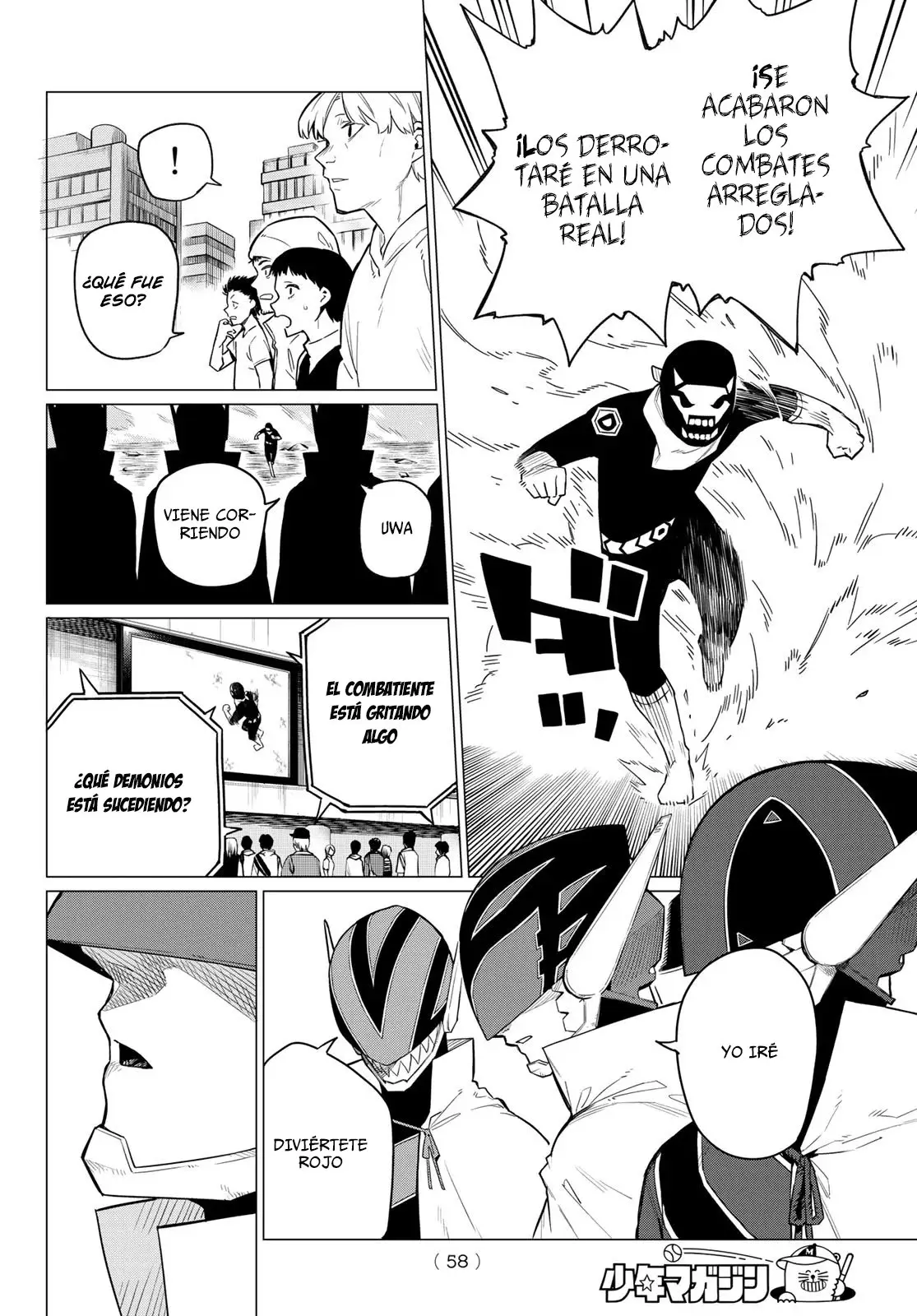 Sentai Daishikkaku capítulo 1 página 41