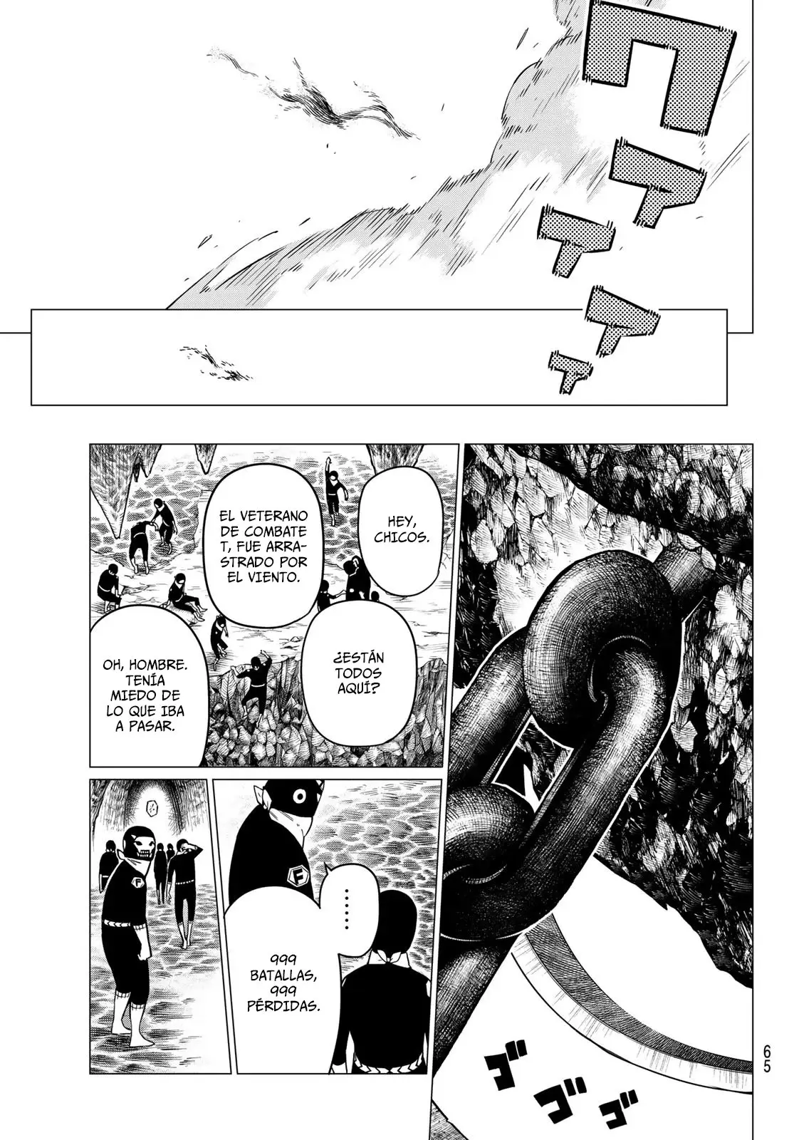 Sentai Daishikkaku capítulo 1 página 48
