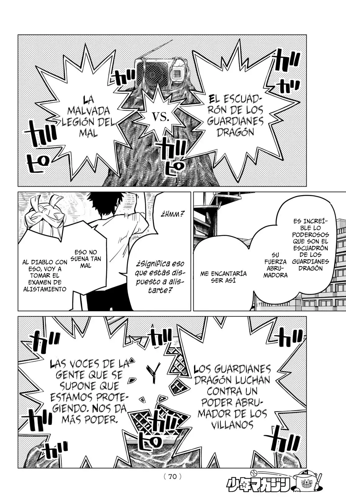 Sentai Daishikkaku capítulo 1 página 53