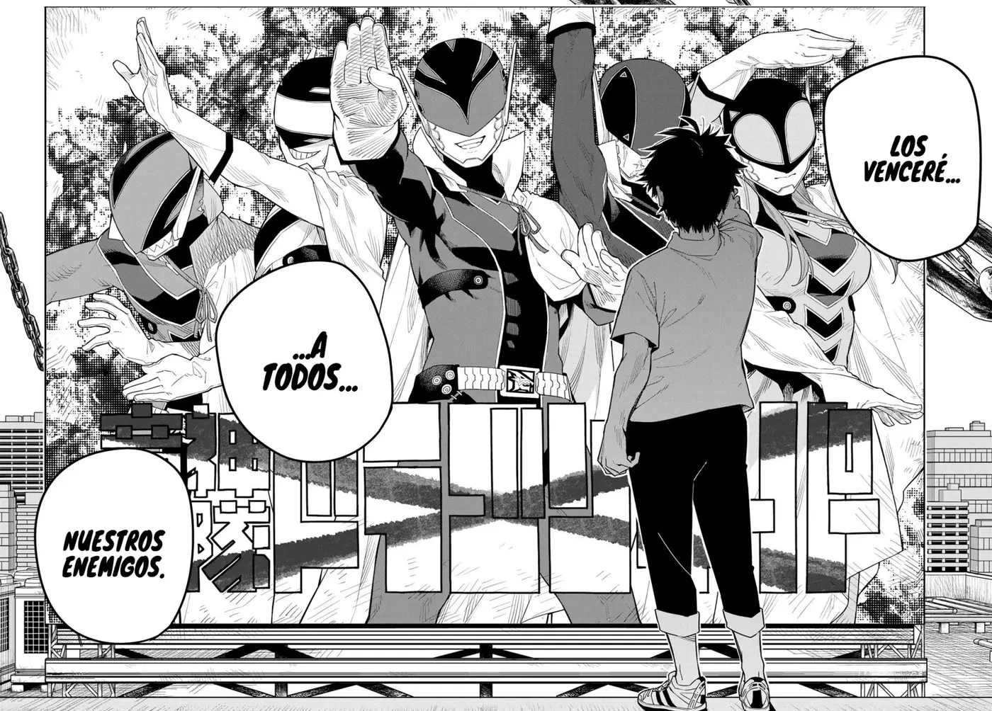 Sentai Daishikkaku capítulo 1 página 55