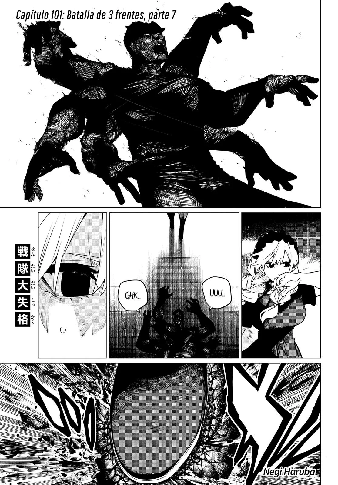 Sentai Daishikkaku capítulo 101 página 2