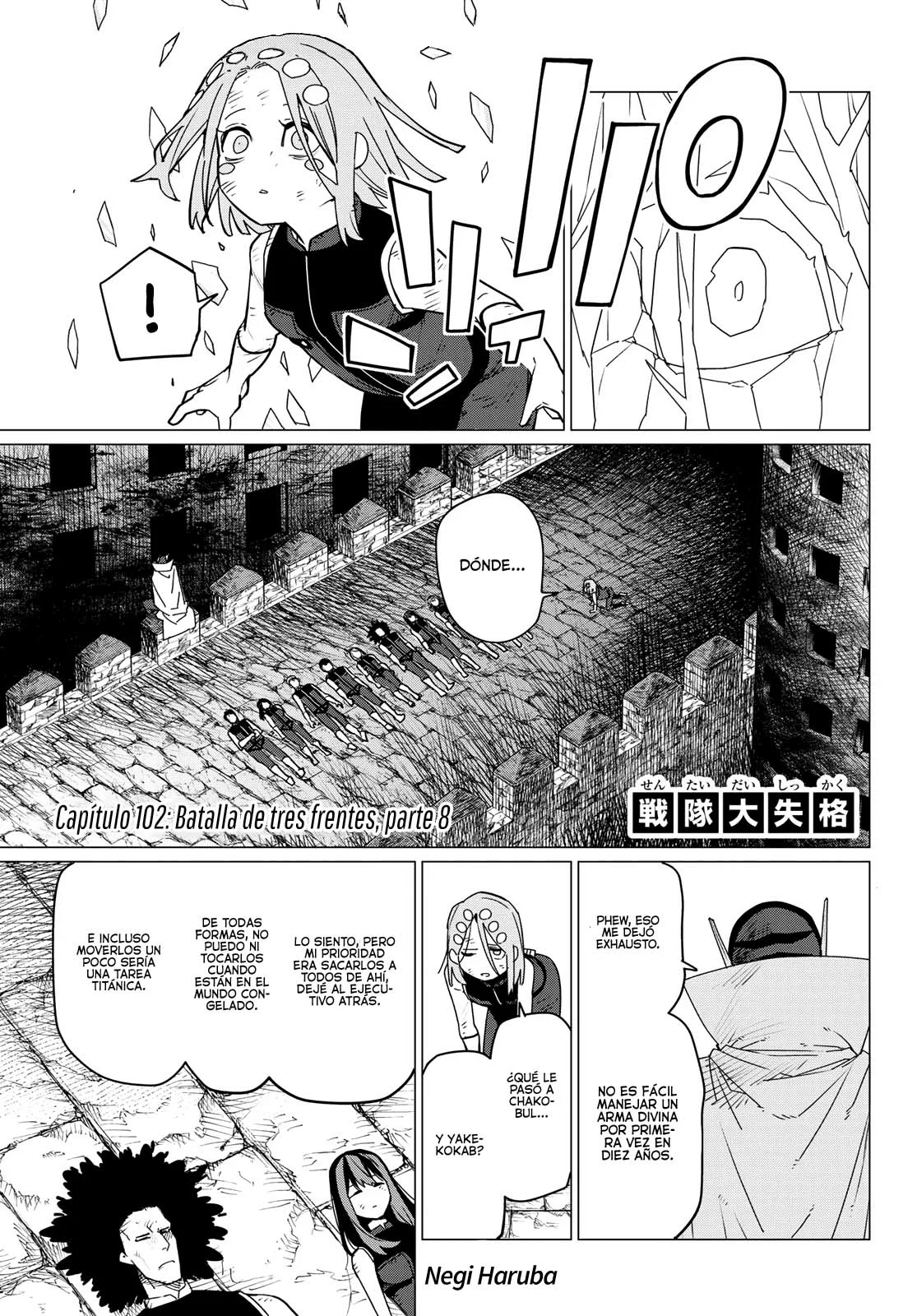 Sentai Daishikkaku capítulo 102 página 2