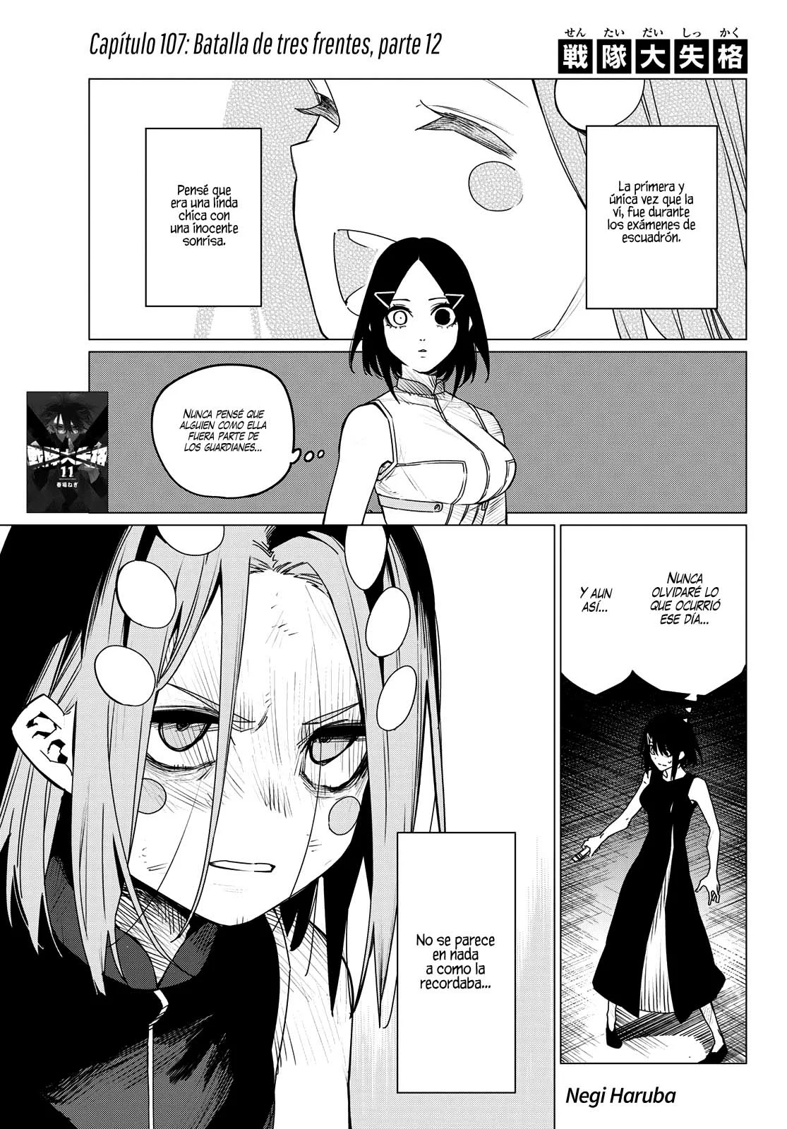 Sentai Daishikkaku capítulo 107 página 2