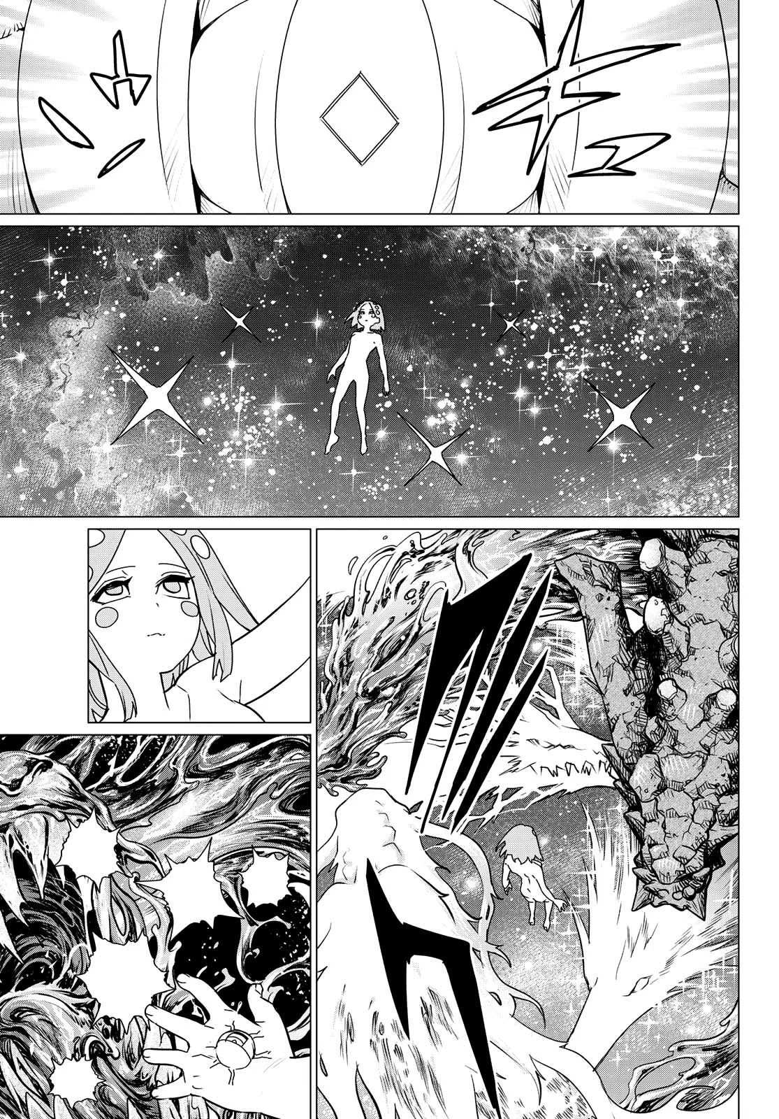 Sentai Daishikkaku capítulo 107 página 16