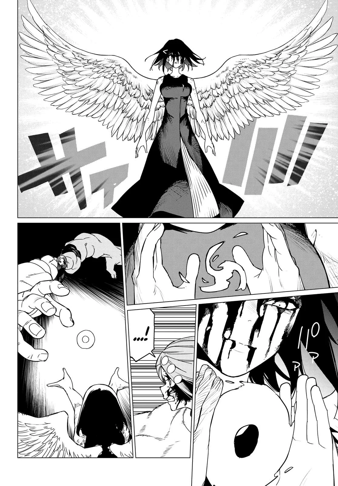 Sentai Daishikkaku capítulo 108 página 13