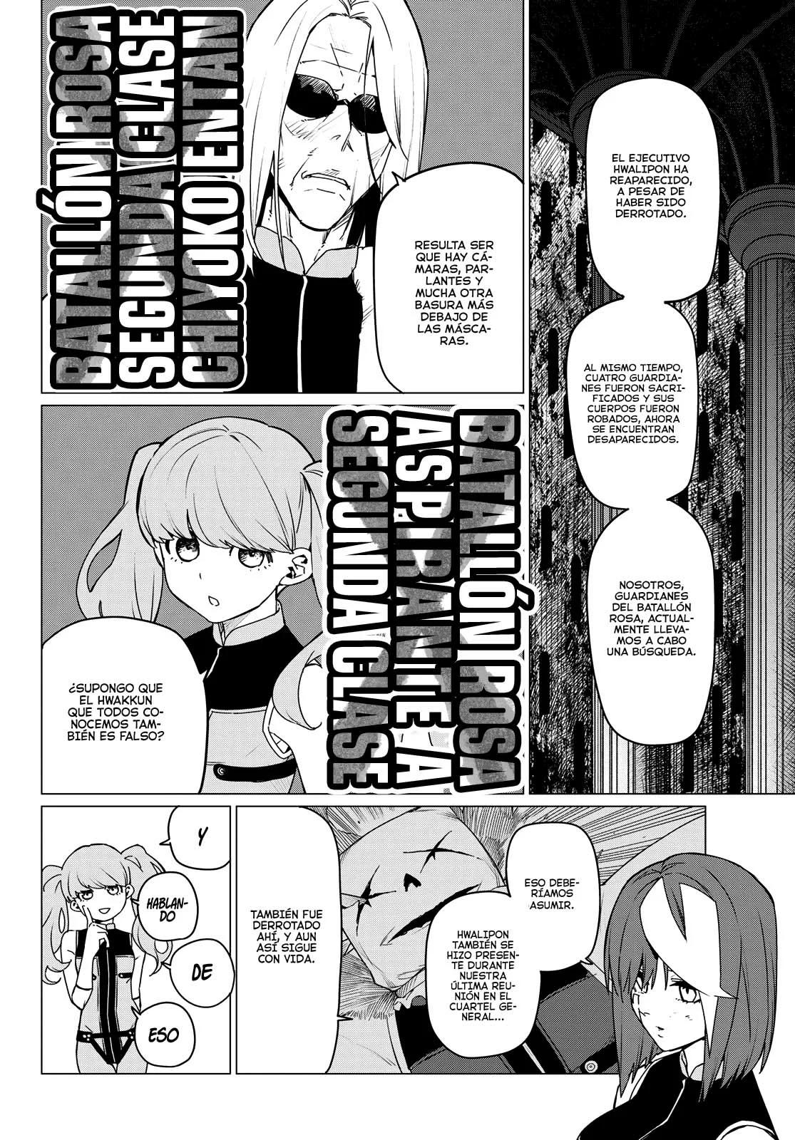 Sentai Daishikkaku capítulo 109 página 11