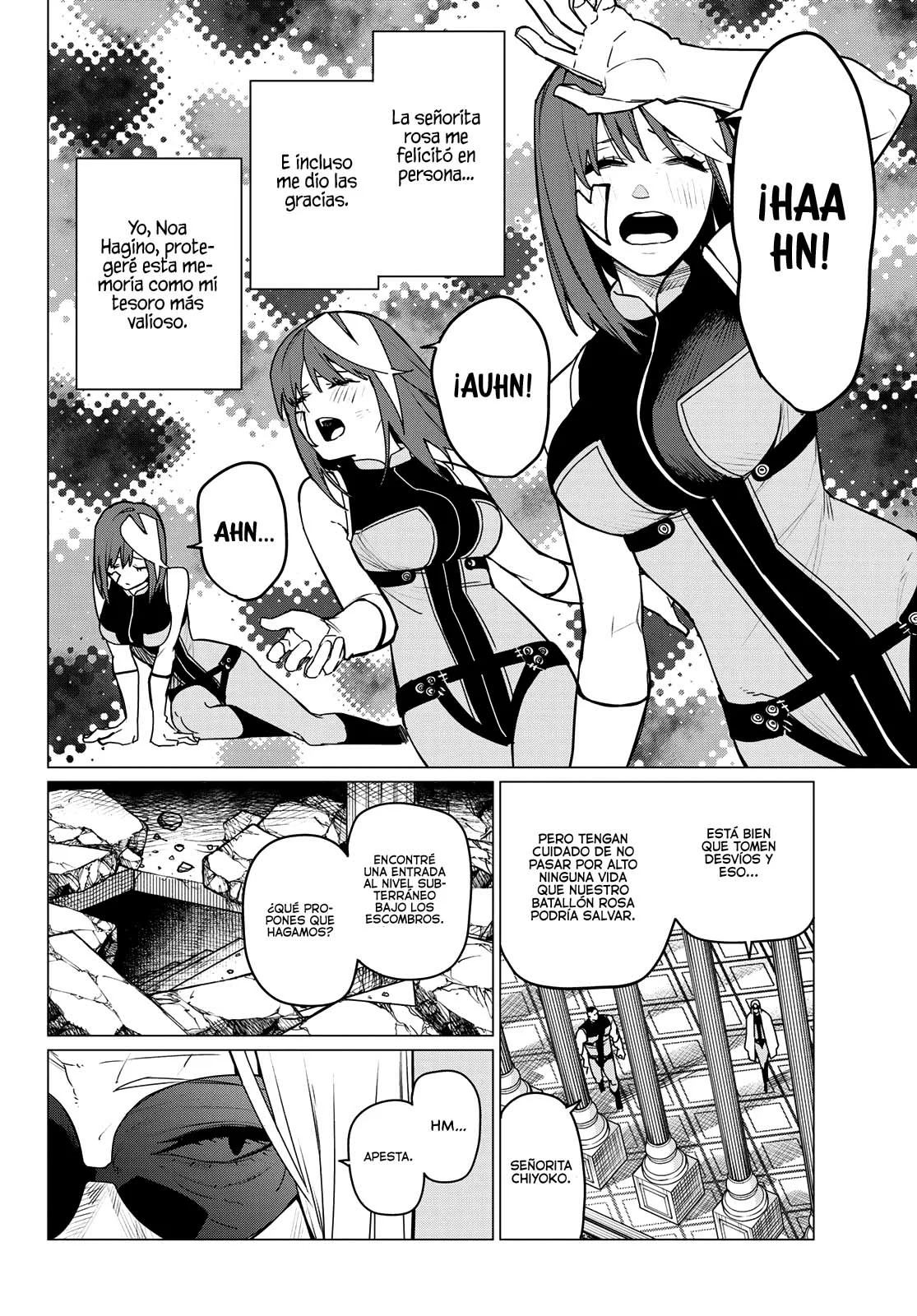 Sentai Daishikkaku capítulo 109 página 13