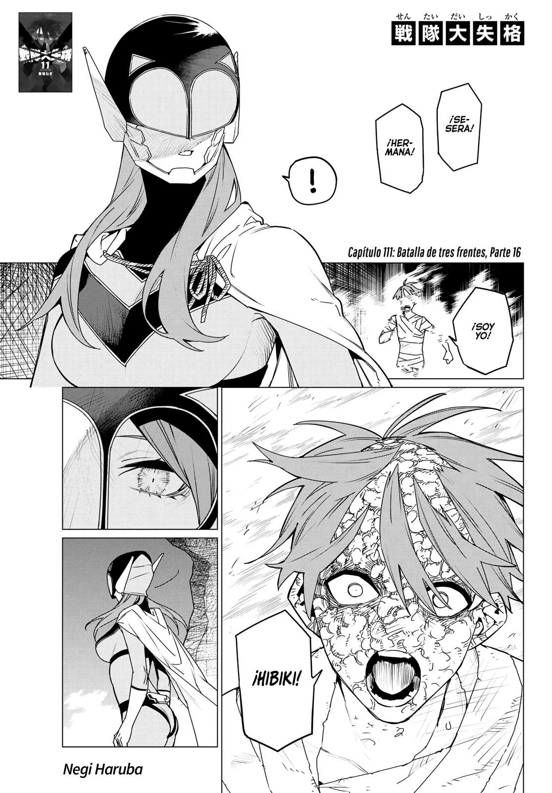 Sentai Daishikkaku capítulo 111 página 2