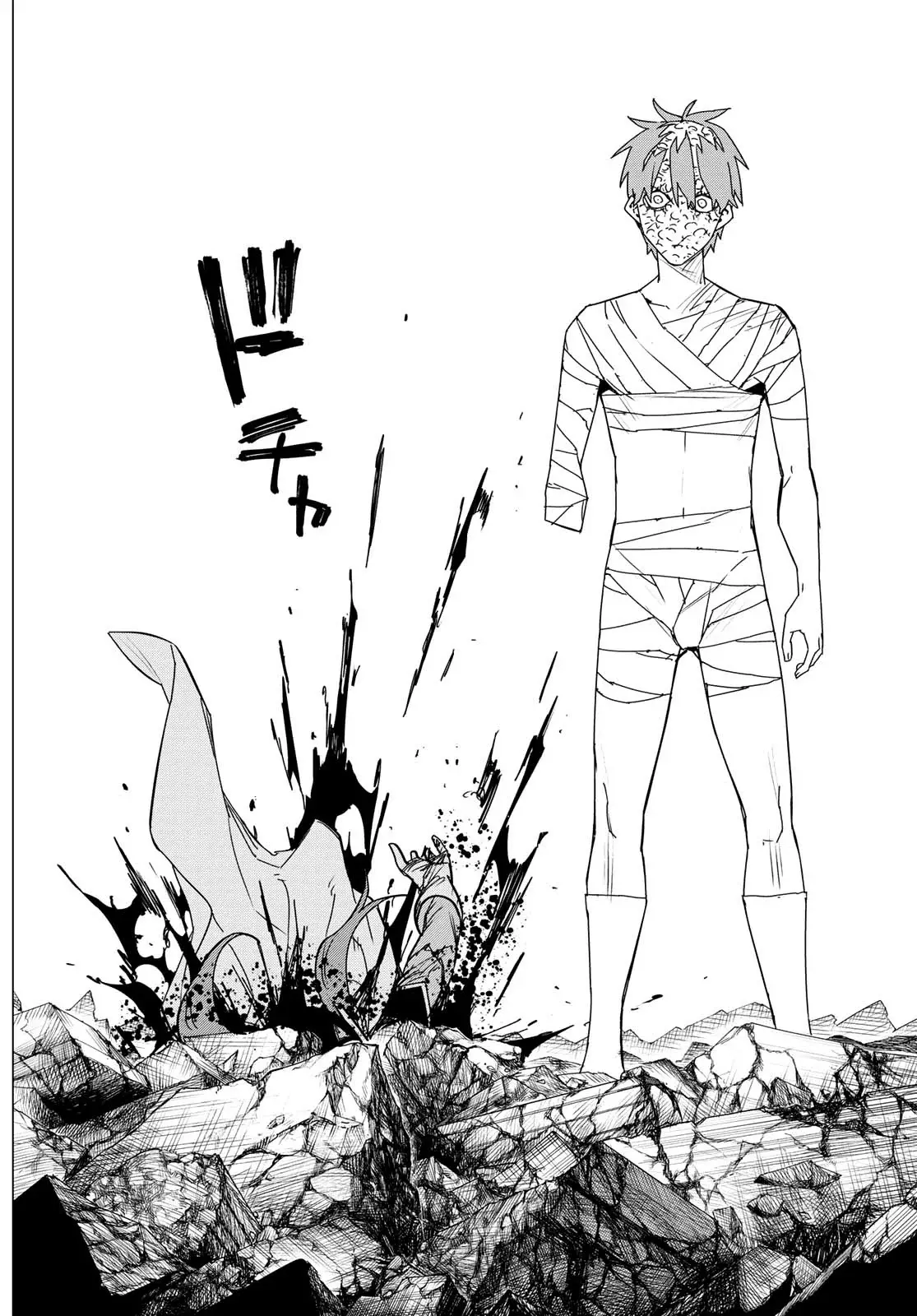 Sentai Daishikkaku capítulo 112 página 15