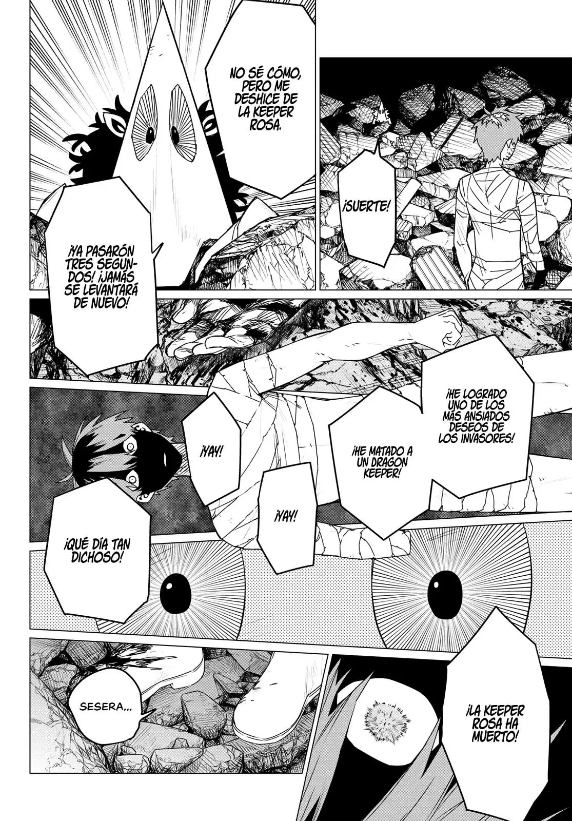 Sentai Daishikkaku capítulo 112 página 17