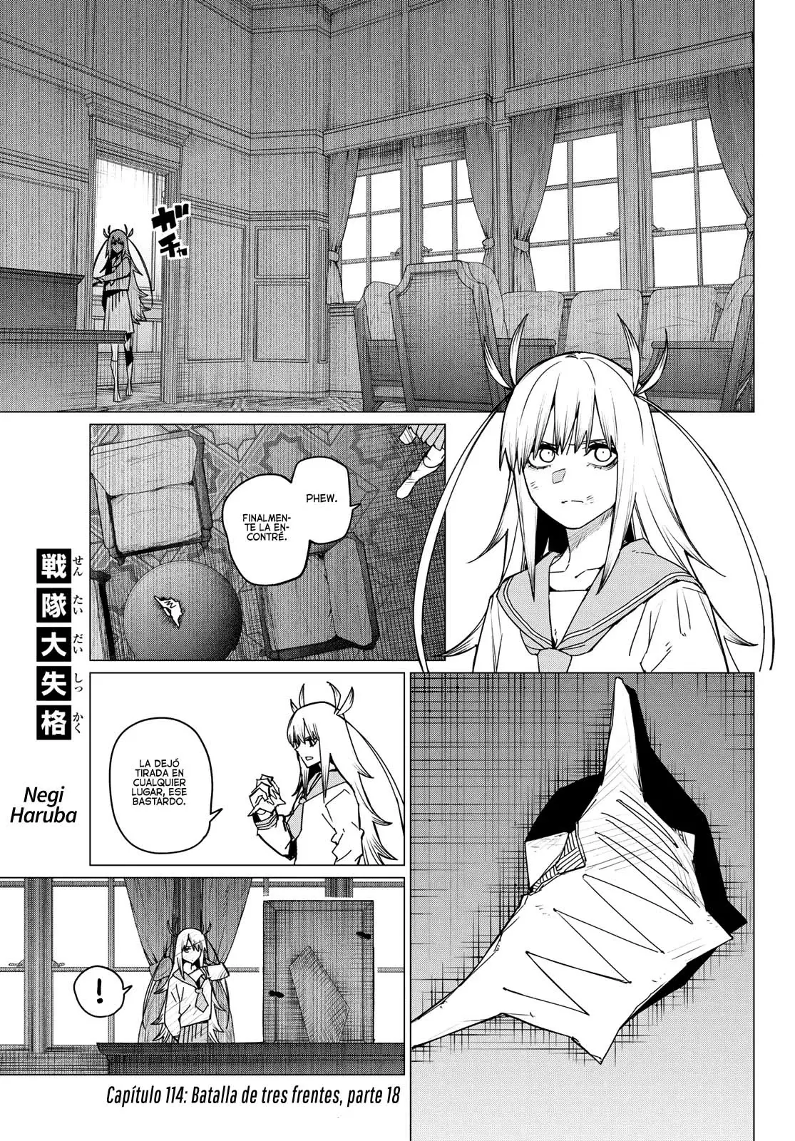 Sentai Daishikkaku capítulo 114 página 5