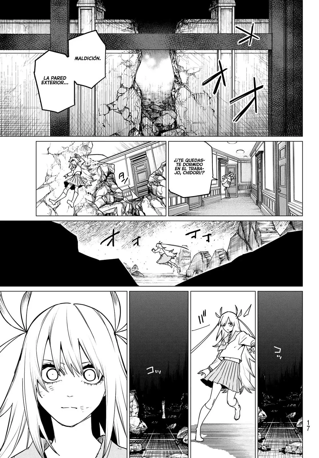Sentai Daishikkaku capítulo 114 página 7