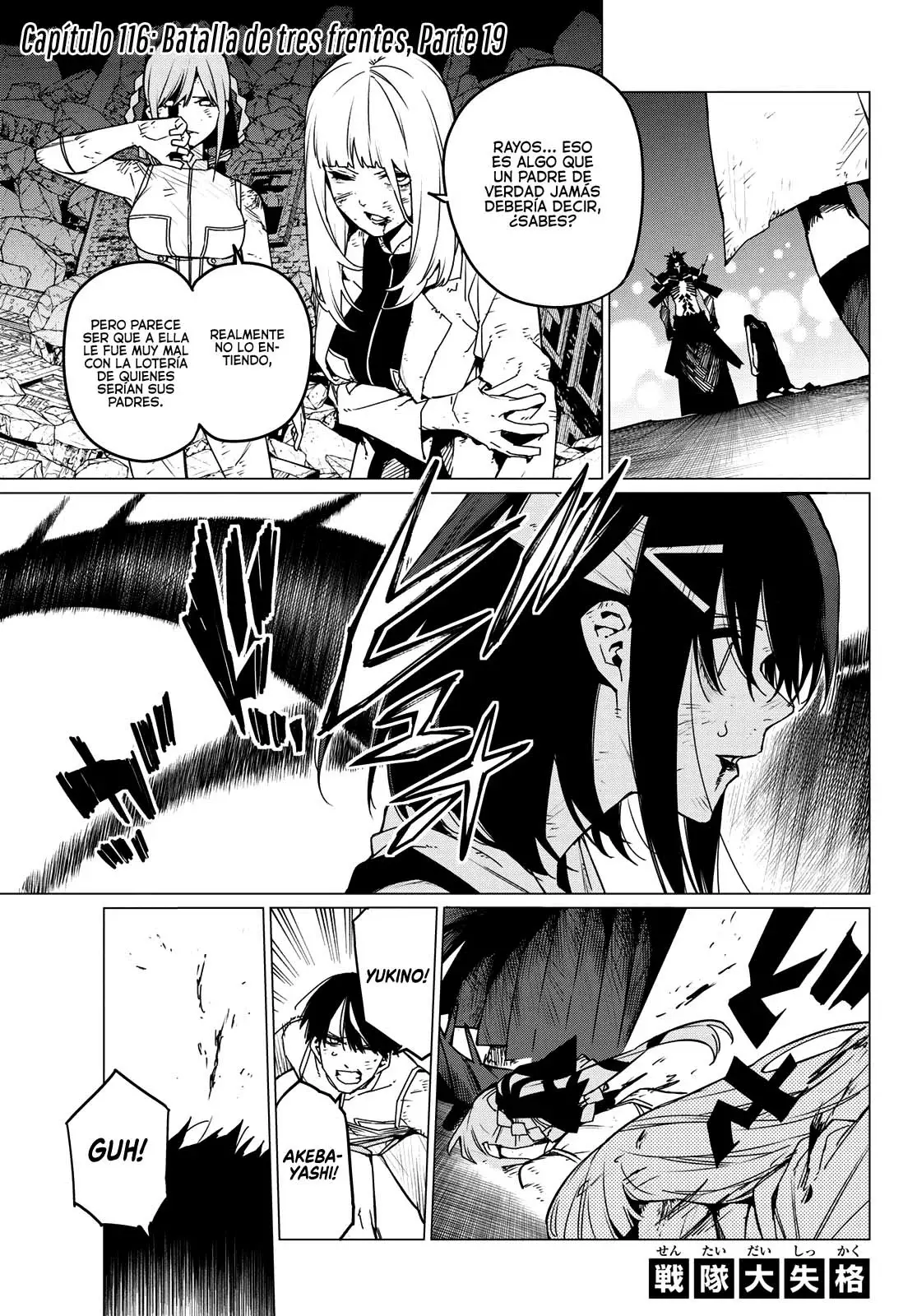 Sentai Daishikkaku capítulo 116 página 2