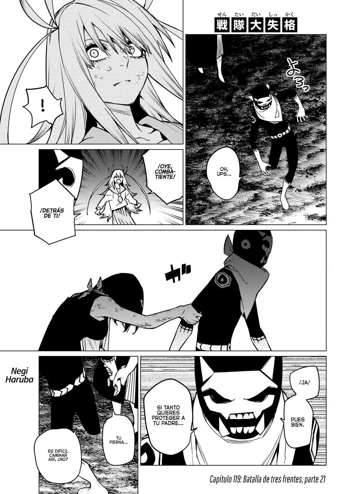 Sentai Daishikkaku capítulo 119 página 2