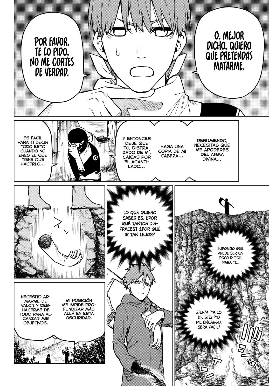 Sentai Daishikkaku capítulo 12 página 11