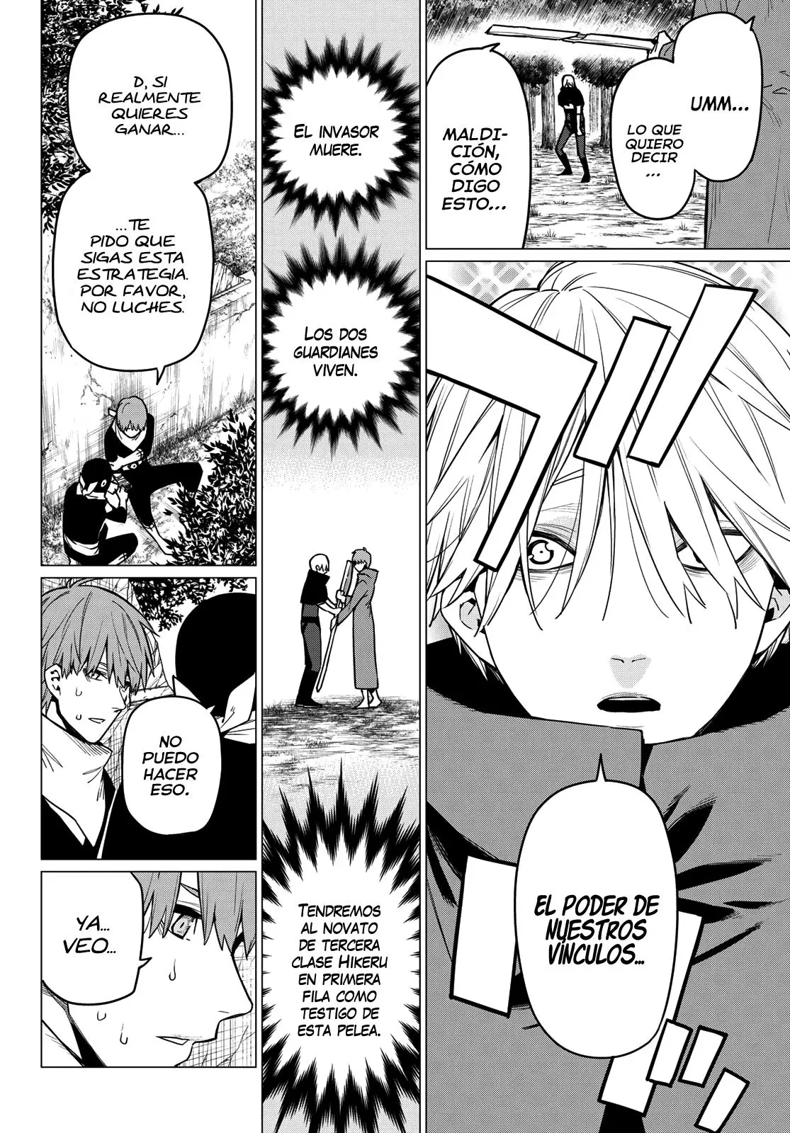 Sentai Daishikkaku capítulo 12 página 17