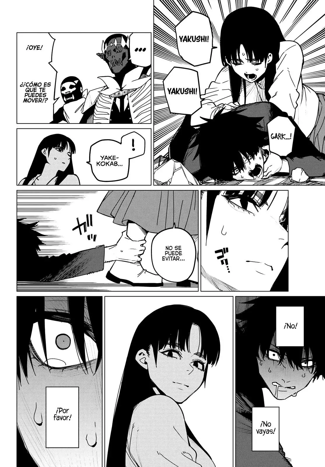Sentai Daishikkaku capítulo 122 página 7