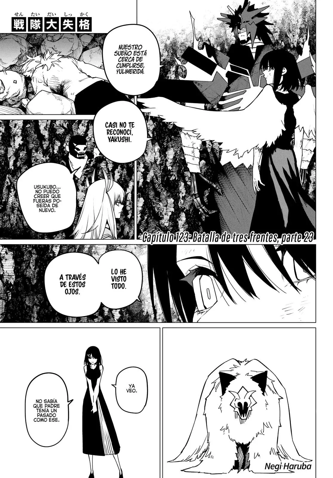 Sentai Daishikkaku capítulo 123 página 2