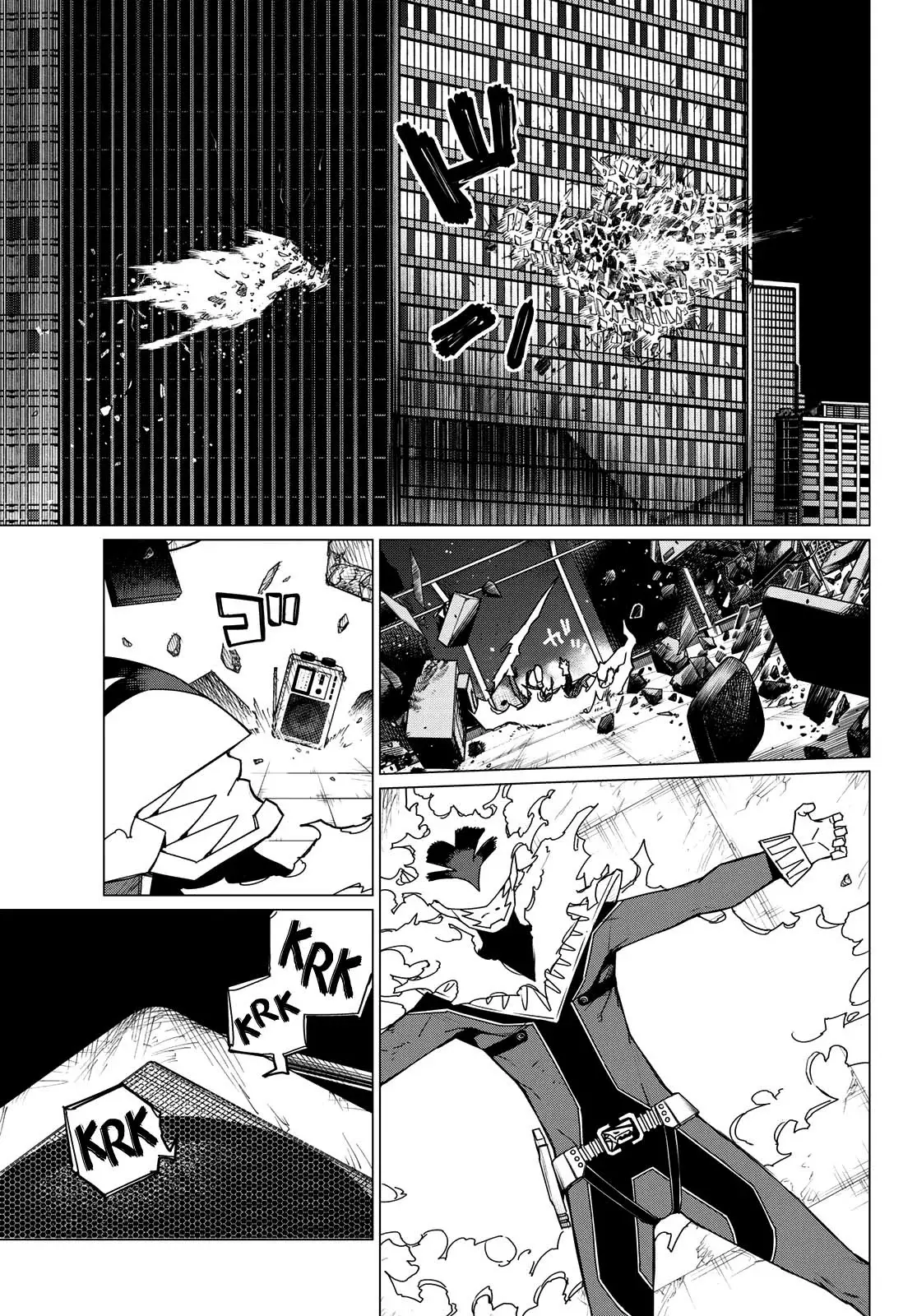Sentai Daishikkaku capítulo 124 página 4