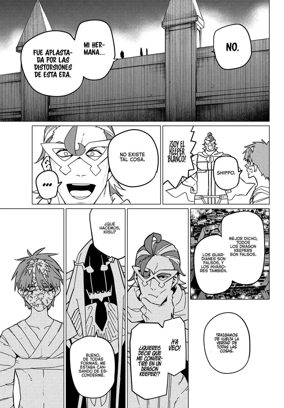 Sentai Daishikkaku capítulo 125 página 10