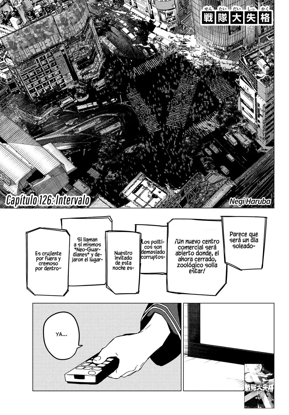 Sentai Daishikkaku capítulo 126 página 2