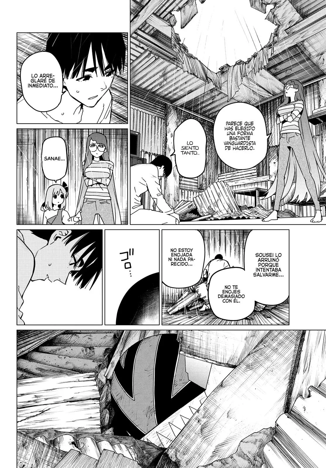 Sentai Daishikkaku capítulo 127 página 7
