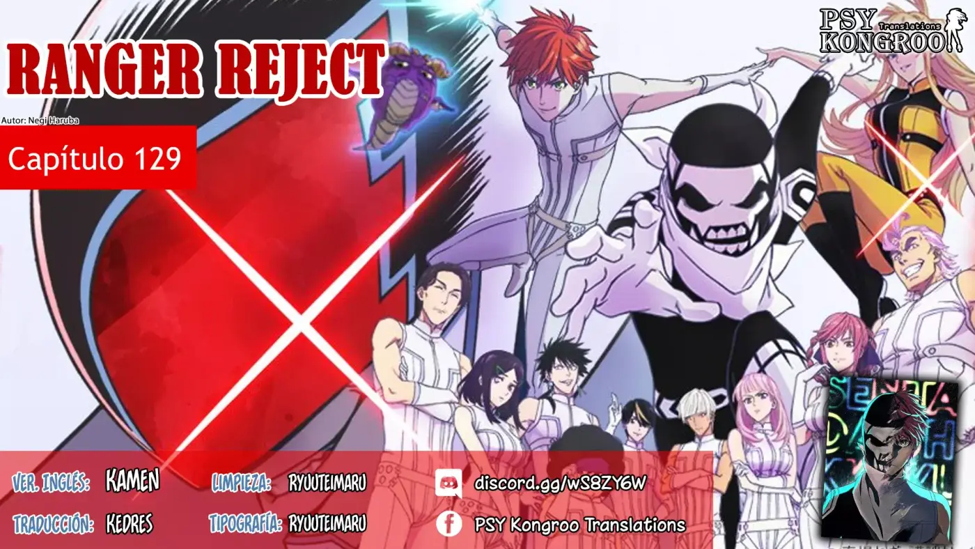 Sentai Daishikkaku capítulo 129 página 1