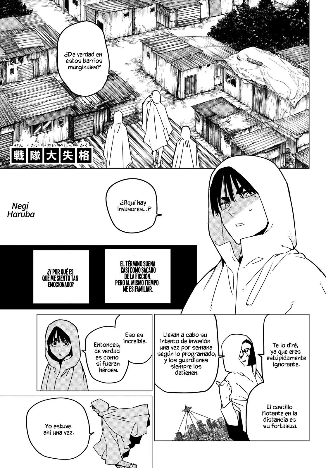 Sentai Daishikkaku capítulo 129 página 3