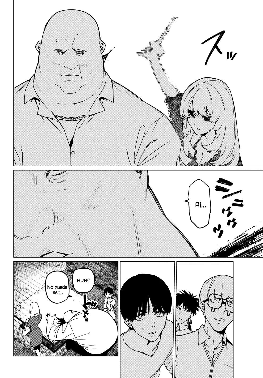 Sentai Daishikkaku capítulo 129 página 12