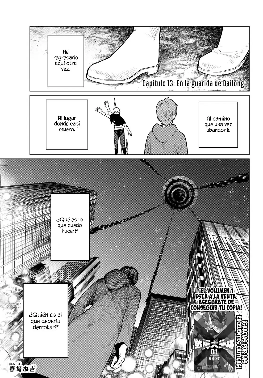 Sentai Daishikkaku capítulo 13 página 2