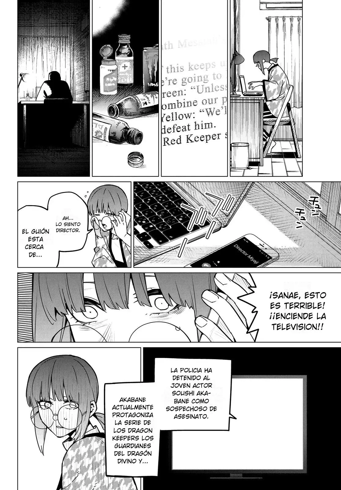 Sentai Daishikkaku capítulo 131 página 4