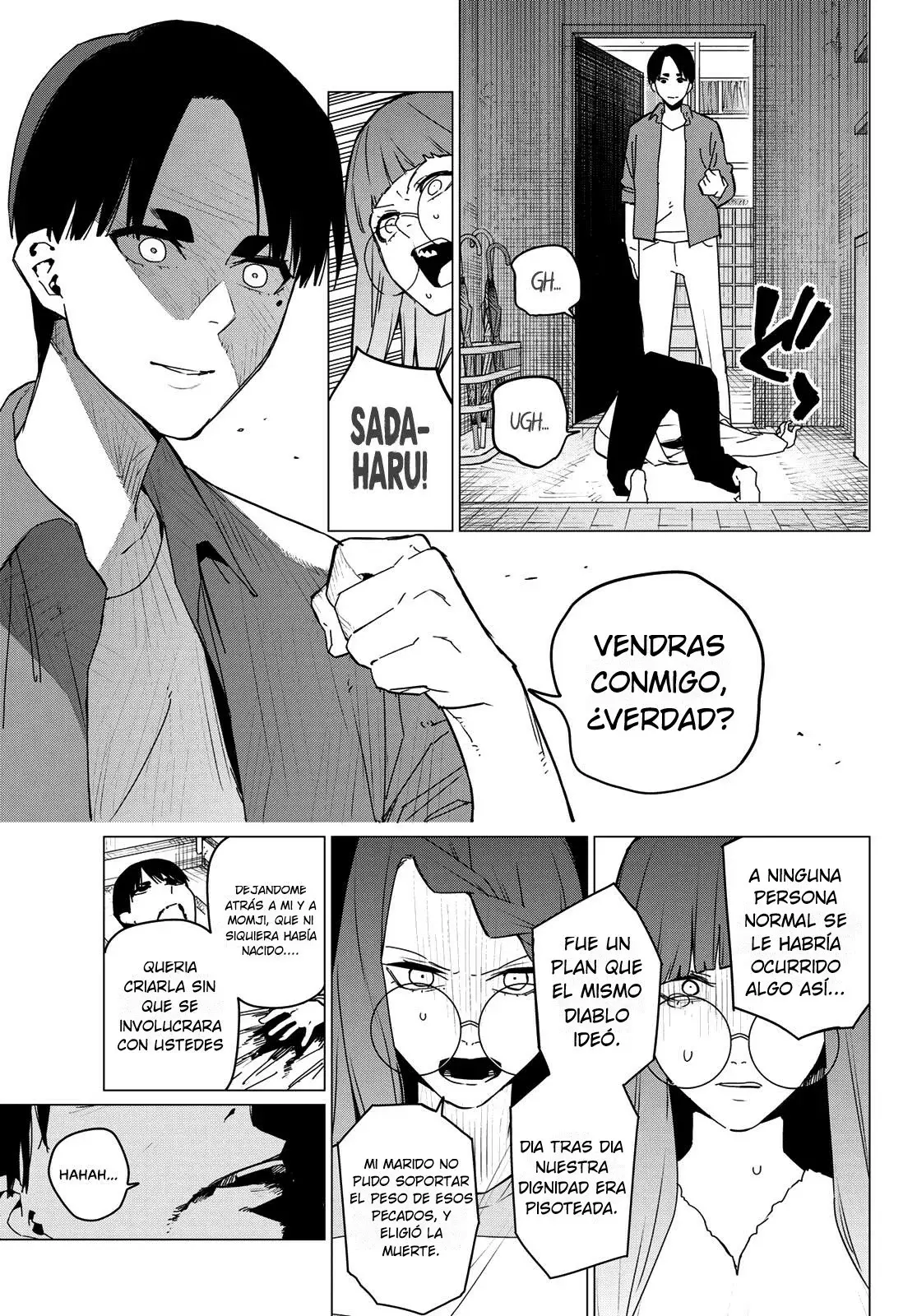 Sentai Daishikkaku capítulo 131 página 7