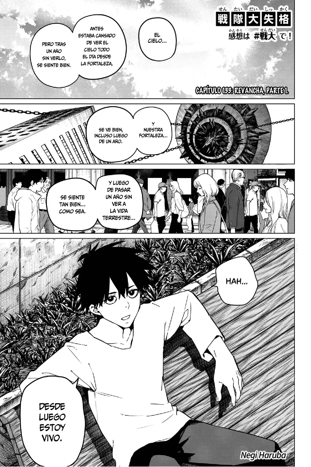 Sentai Daishikkaku capítulo 133 página 2
