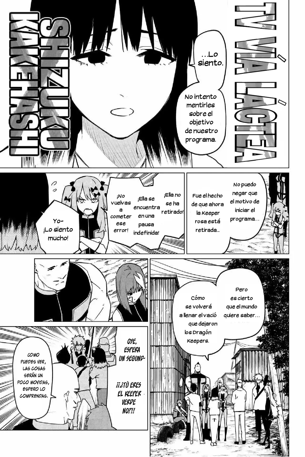 Sentai Daishikkaku capítulo 136 página 3