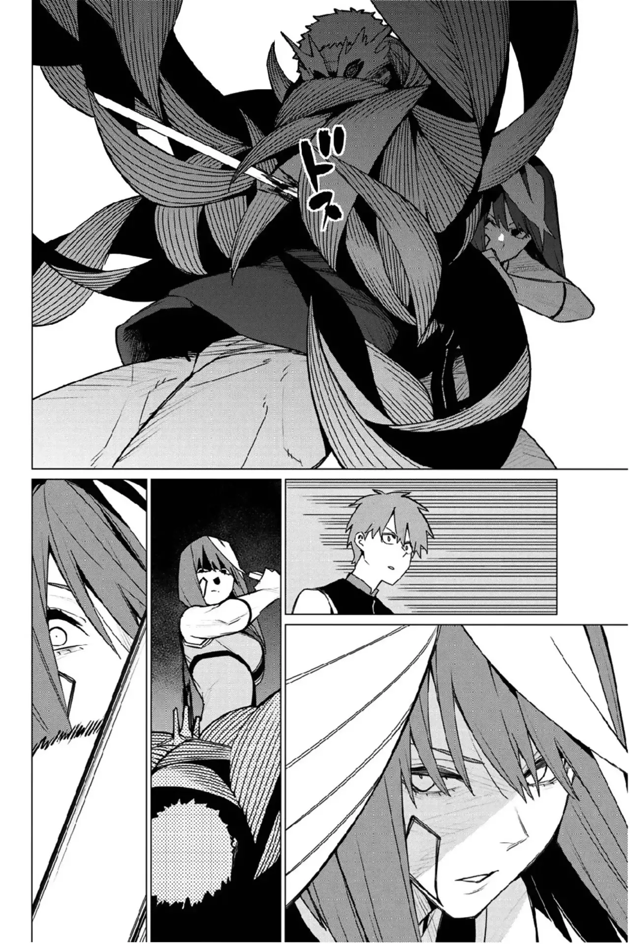 Sentai Daishikkaku capítulo 138 página 16