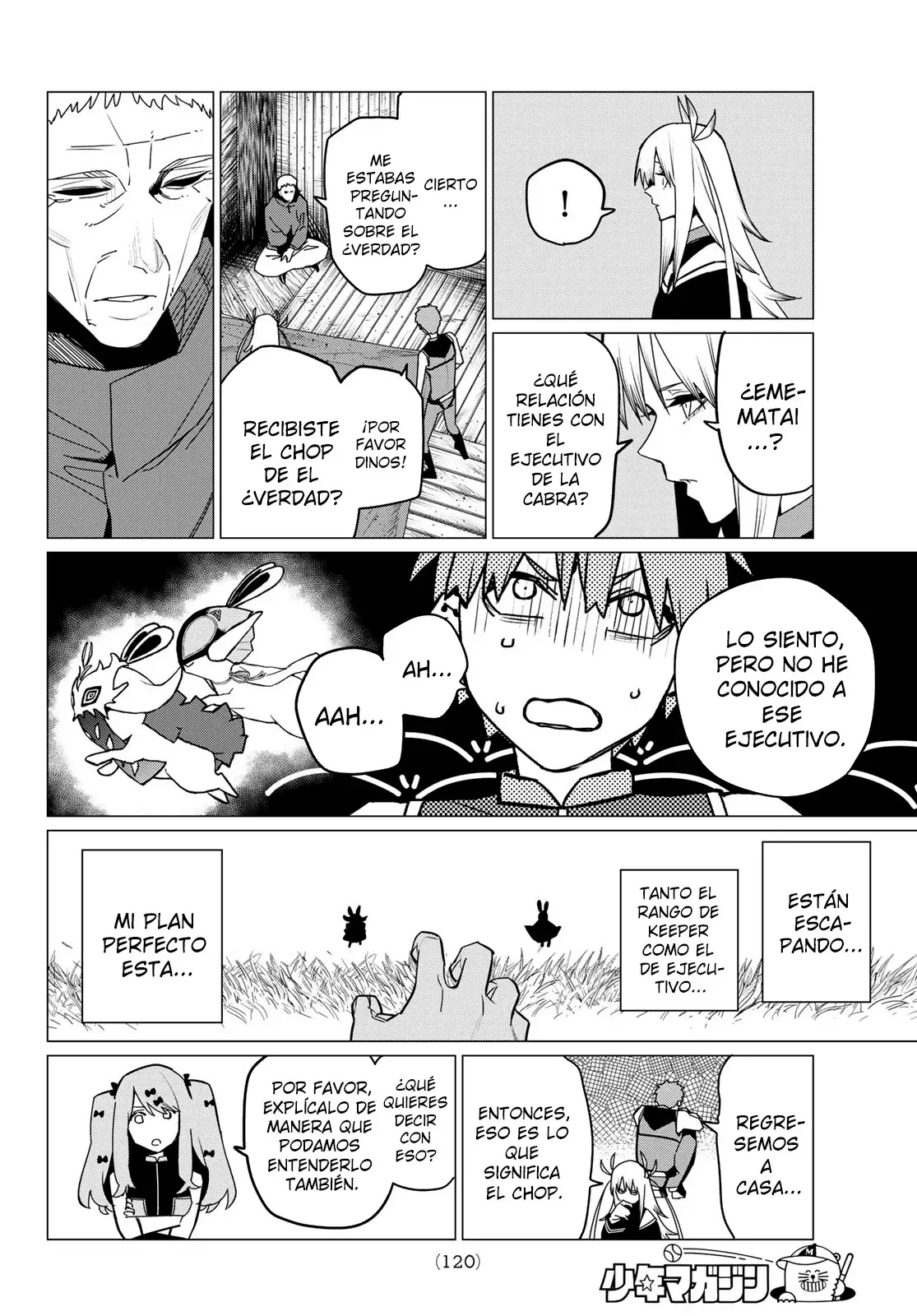 Sentai Daishikkaku capítulo 140 página 5