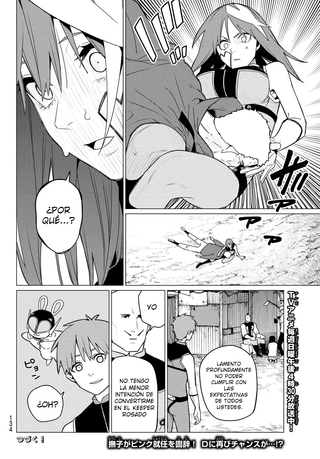 Sentai Daishikkaku capítulo 140 página 19