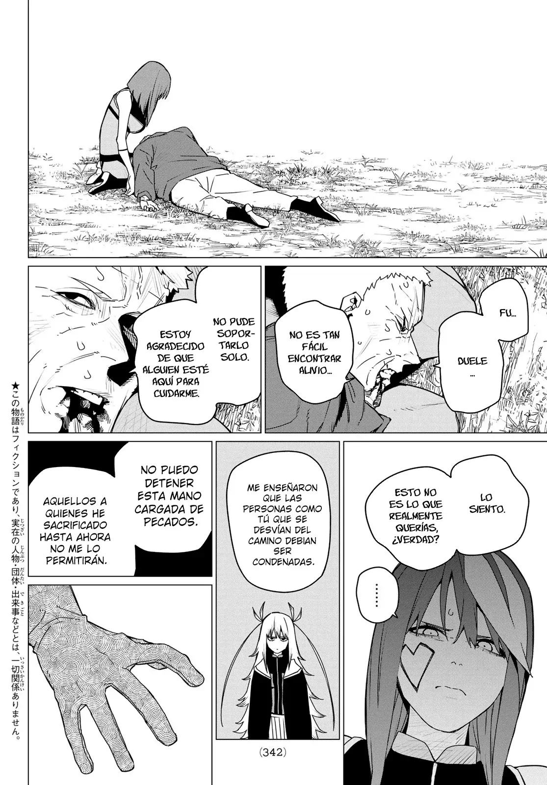 Sentai Daishikkaku capítulo 141 página 2