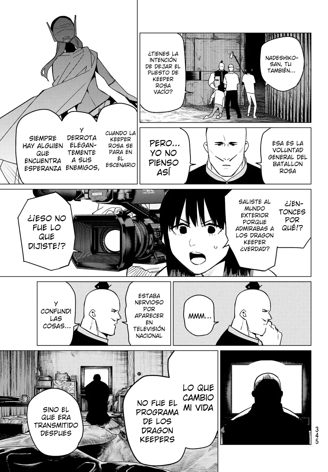 Sentai Daishikkaku capítulo 141 página 5
