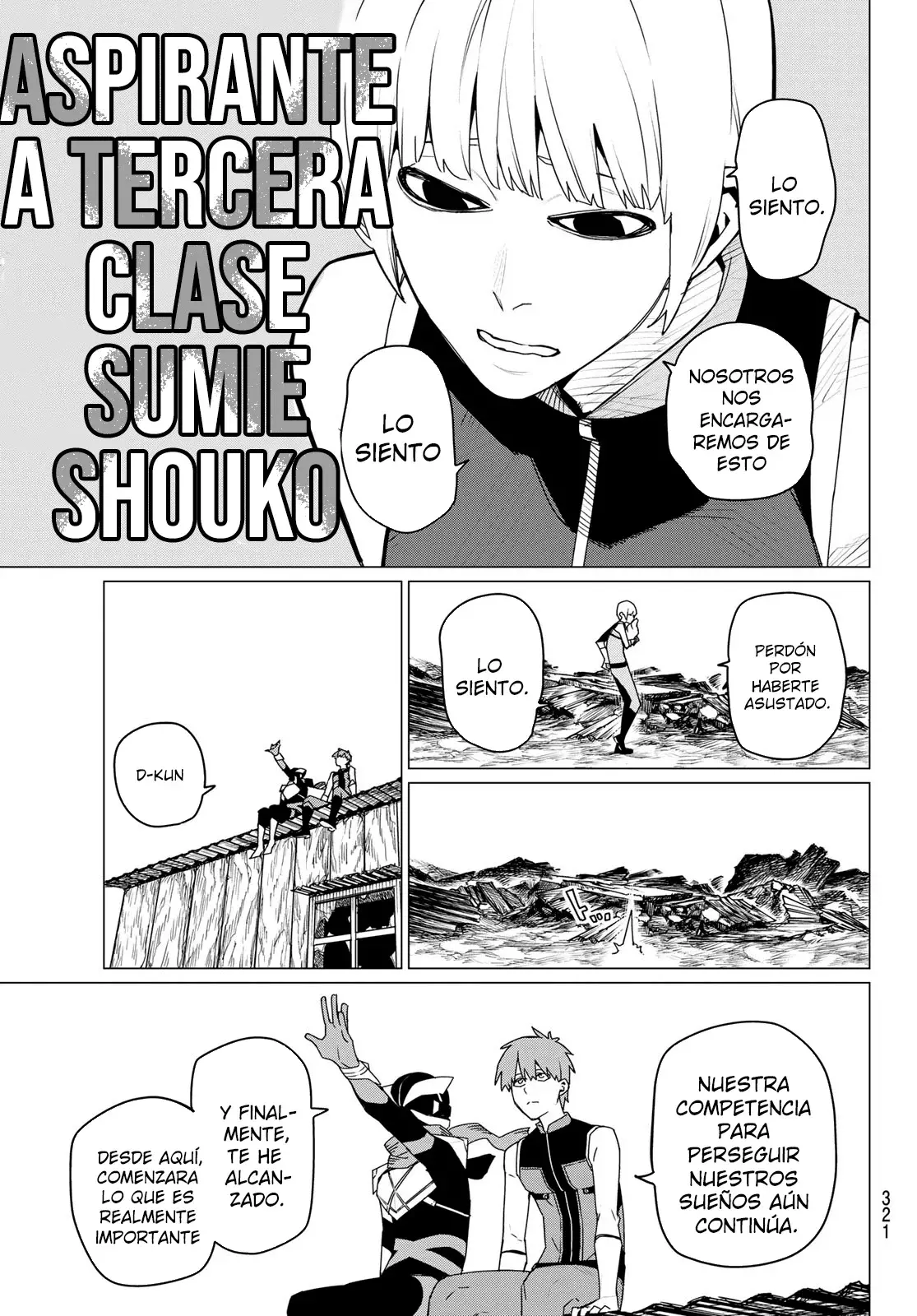 Sentai Daishikkaku capítulo 142 página 15