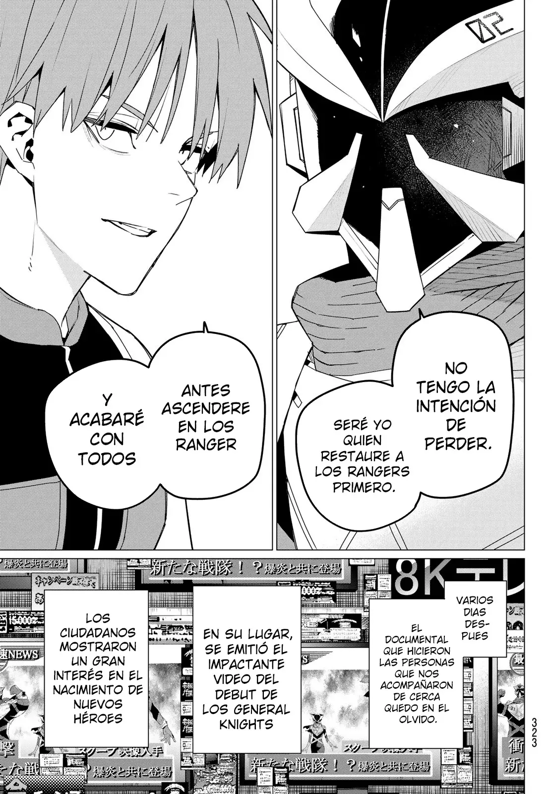 Sentai Daishikkaku capítulo 142 página 17