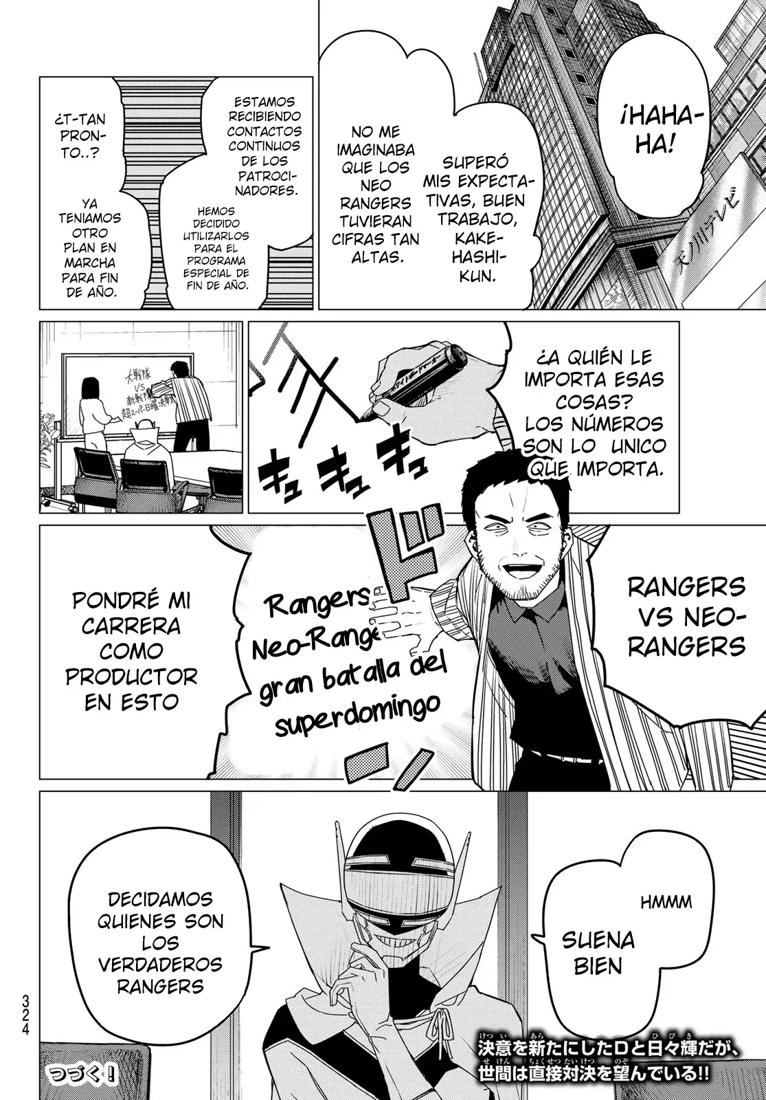 Sentai Daishikkaku capítulo 142 página 18