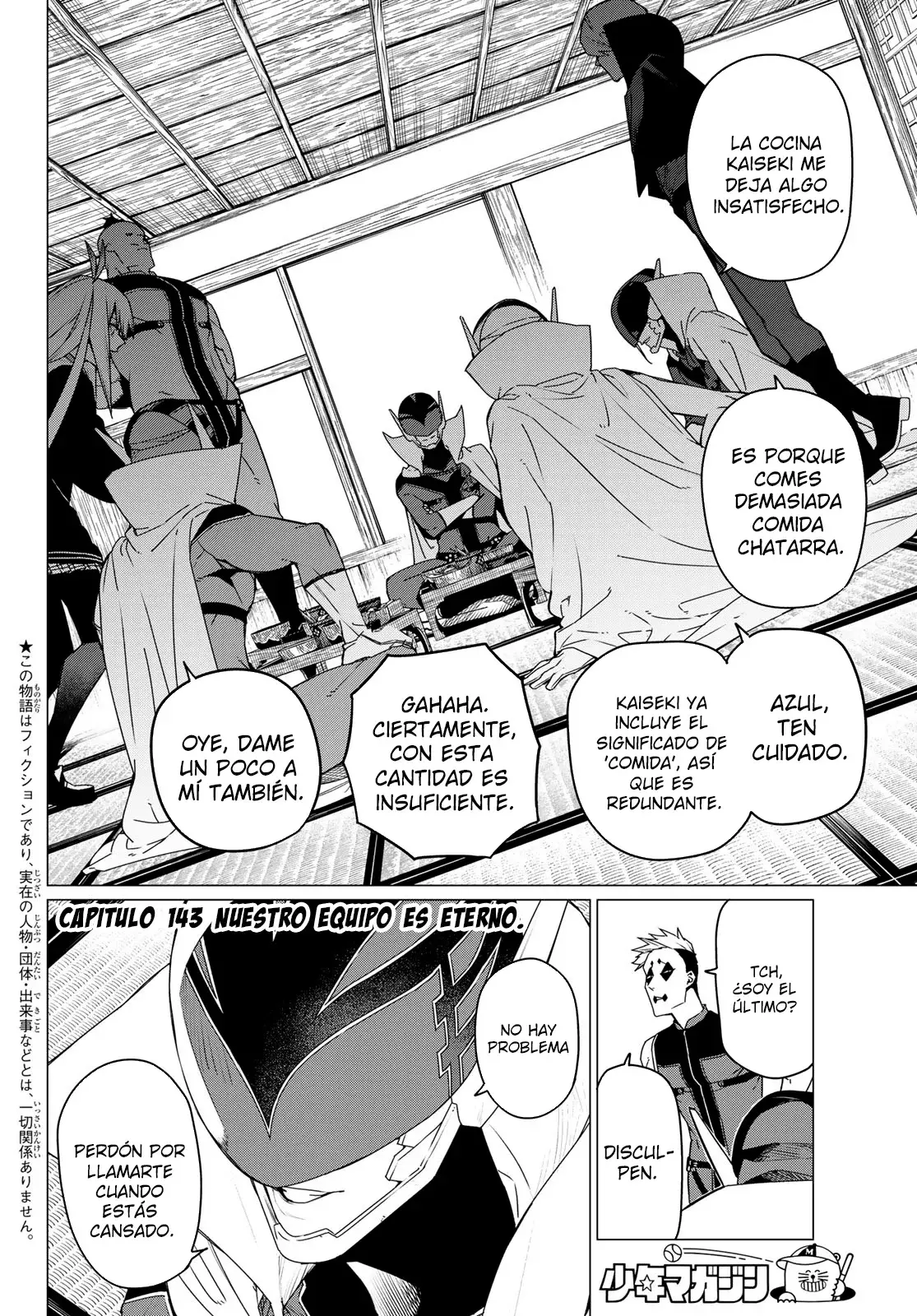 Sentai Daishikkaku capítulo 143 página 2