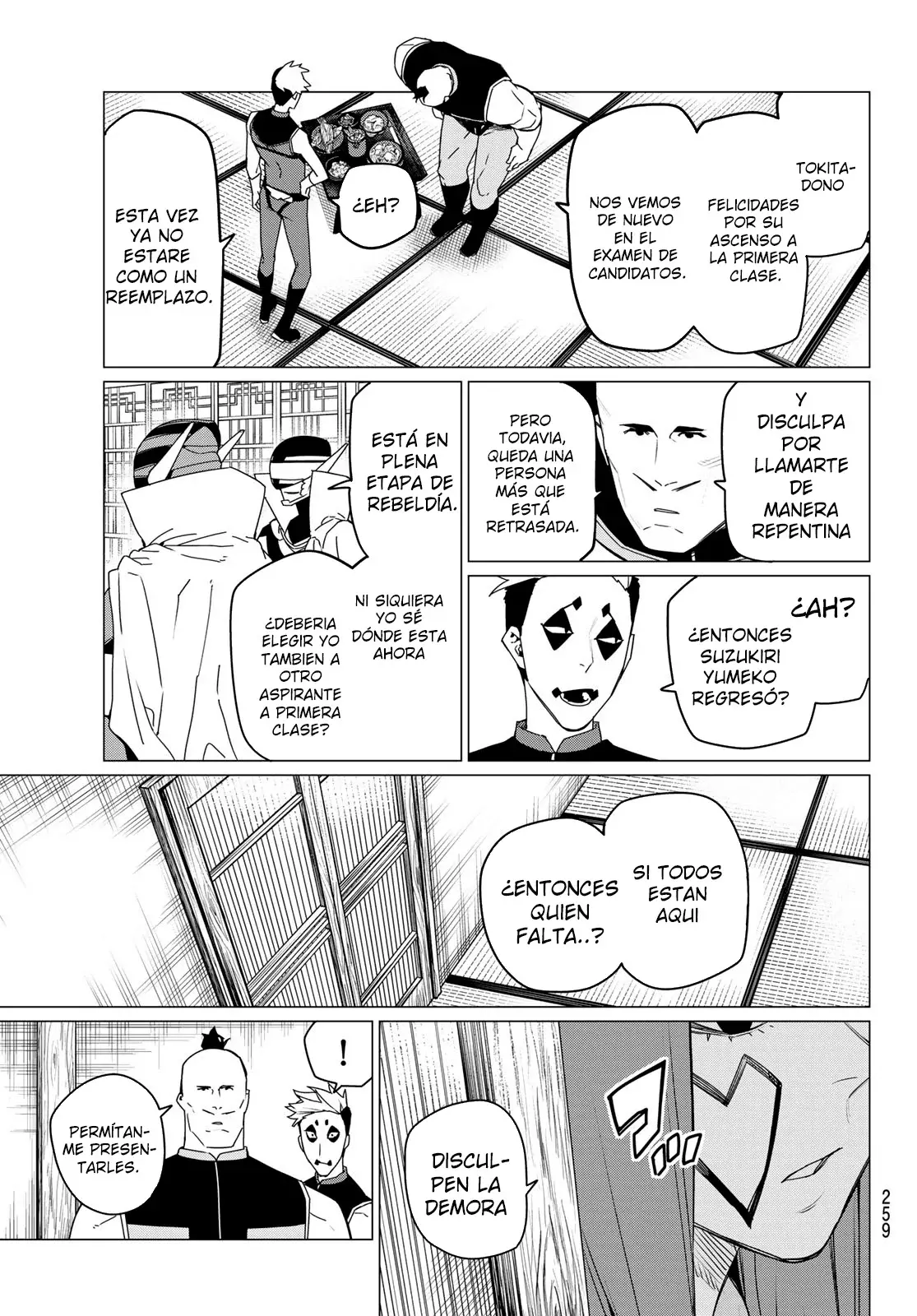 Sentai Daishikkaku capítulo 143 página 3