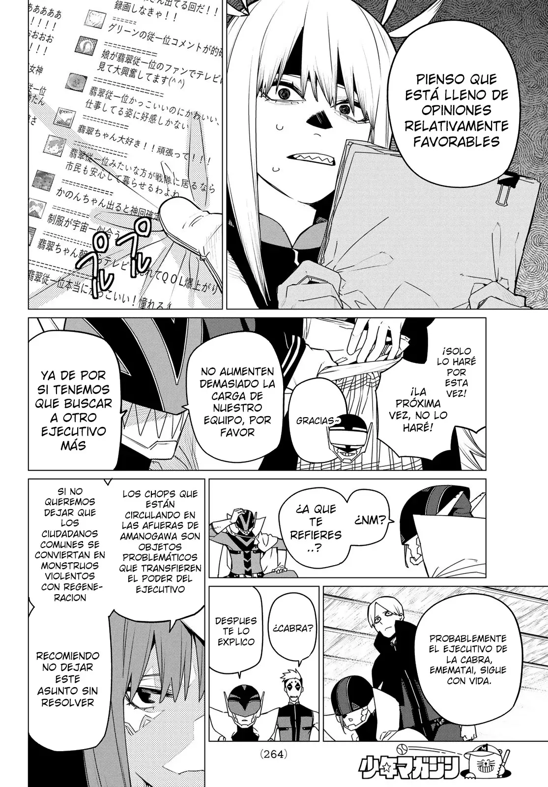 Sentai Daishikkaku capítulo 143 página 8