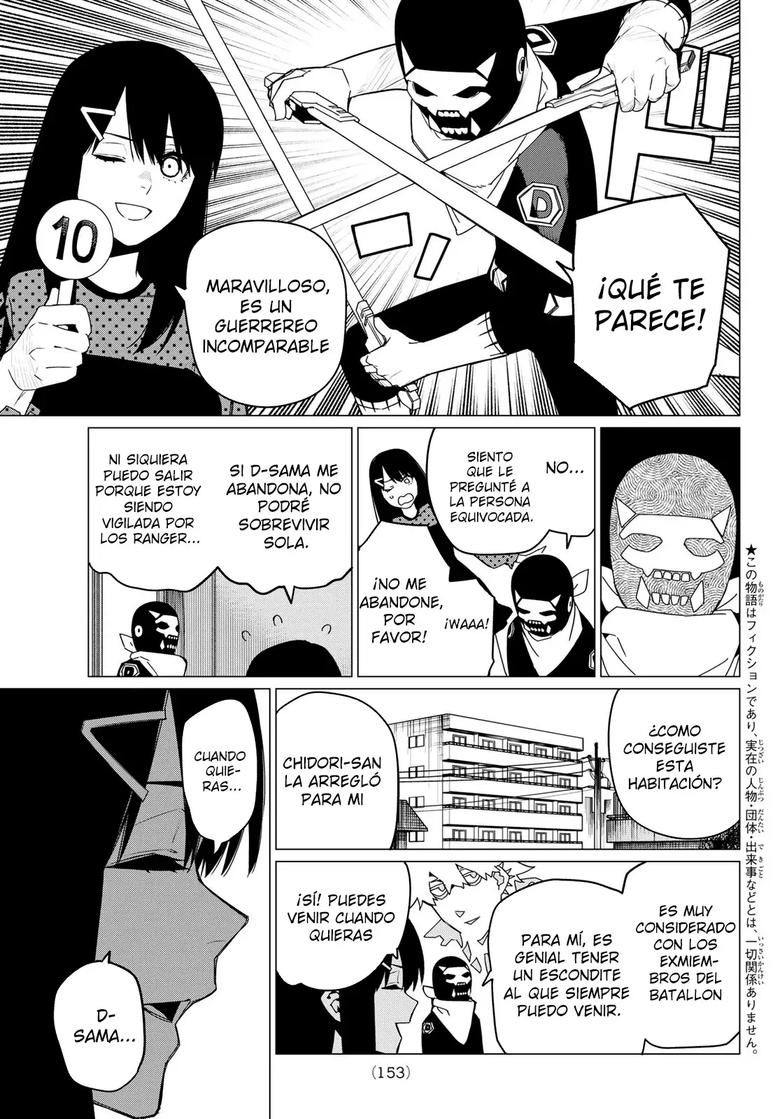 Sentai Daishikkaku capítulo 144 página 3