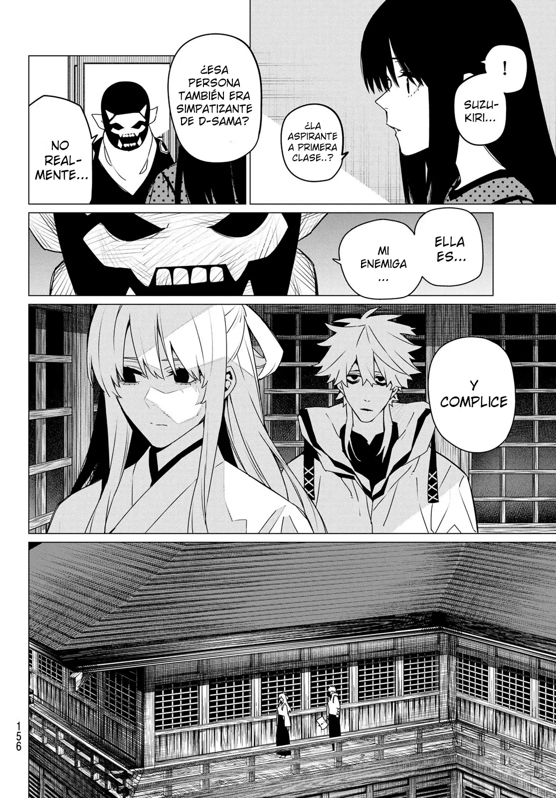 Sentai Daishikkaku capítulo 144 página 6