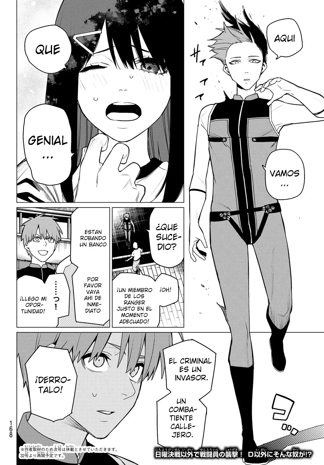 Sentai Daishikkaku capítulo 144 página 18