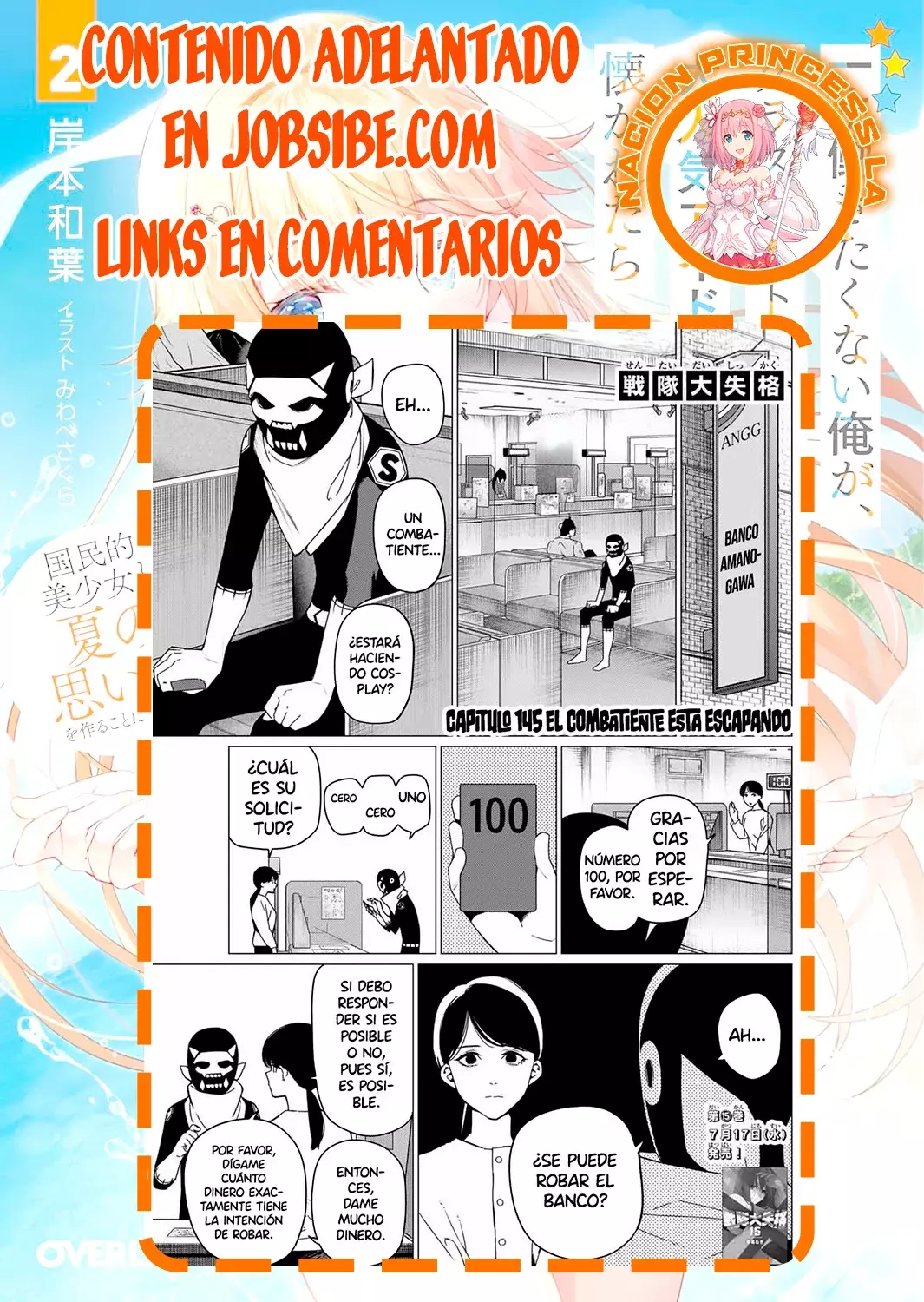 Sentai Daishikkaku capítulo 144 página 19